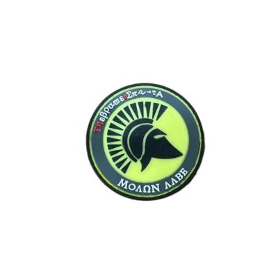 پچ یا برچسب چسبدار کوله پشتی و لباس طرح نظامی