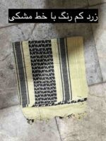 شماق نظامی  امریکایی نخی در رنگبندی - Image 11