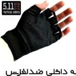 دستکش تاکتیکال نیم پنجه 5.11 - Image 6