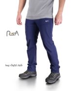 شلوار ترکینگ ریسا مدل T1 کد 1429 رنگبندی جدید