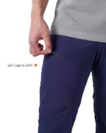 شلوار ترکینگ ریسا مدل T1 کد 1429 رنگبندی جدید - Image 2