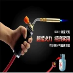 تبدیل گاز به تورچ فندکی - Image 5