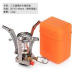 سرشعله سه پر مدل F7 - Image 5