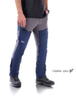 شلوار طبیعتگردی ریسامدل ادونچر کد 1428