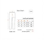 شلوار طبیعتگردی ریسامدل ادونچر کد 1428 - Image 11