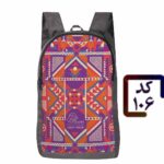 کوله لایت پک صخره مشتی و جمع شو کد 106