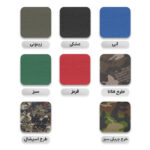 صندلی تاشو سفری پرستیژ جالیوان دارprestige - Image 5