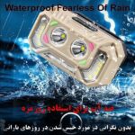 چراغ پیشانی مدل T129 با نور چند رنگ - Image 6