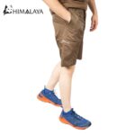 شلوارک ترکینگ یونیسکس CM166 هیمالیا - Image 8