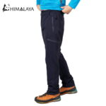 شلوار ترکینگ تابستانی cm163 هیمالیا - Image 7